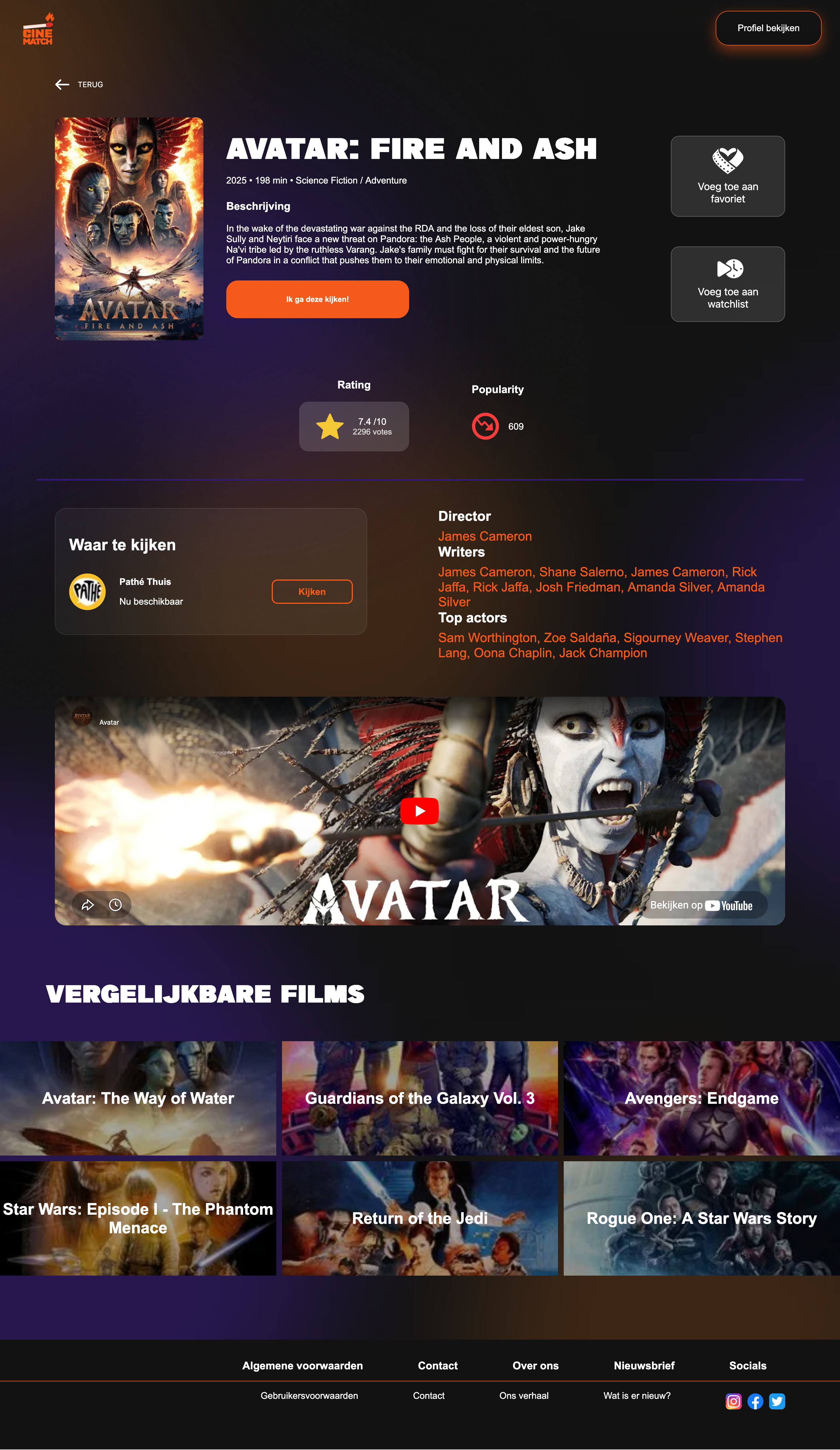 cinematch detailpagina